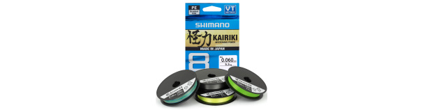 Nöör ShimanoKairiki8Kollane 0,06mm5,3kg