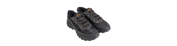 Jalanõud Remington UrbanTrekking Must 46