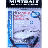 Landitross Mistrall Titanium 20cm 11kg