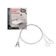 Landitross Mistrall Volfram 25cm 10kg